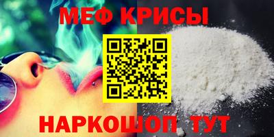 PSILOCYBIN Кунгур