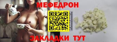 PSILOCYBIN Кунгур