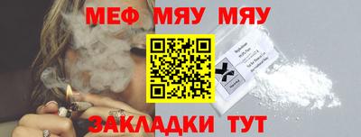 экстази Кулебаки