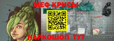 экстази Кулебаки