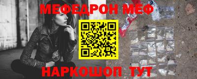 PSILOCYBIN Кунгур