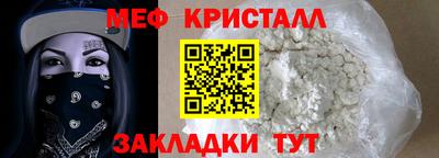 PSILOCYBIN Кунгур