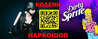 экстази Кулебаки