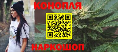 PSILOCYBIN Кунгур