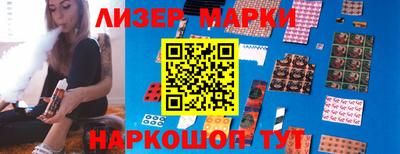 PSILOCYBIN Кунгур