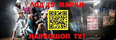 экстази Кулебаки
