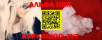 бошки Кумертау