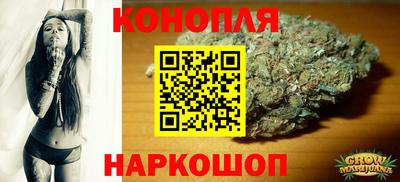 экстази Кулебаки