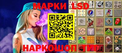 PSILOCYBIN Кунгур
