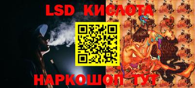 PSILOCYBIN Кунгур