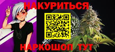экстази Кулебаки