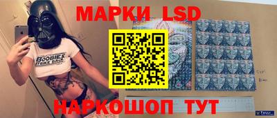 бошки Кумертау