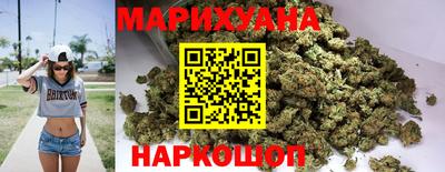 бошки Кумертау