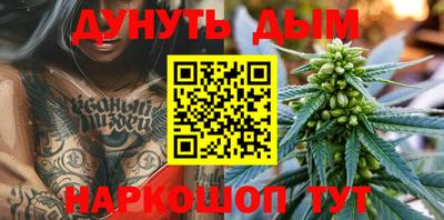 экстази Кулебаки