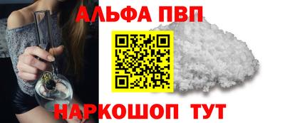 экстази Кулебаки
