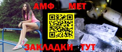 экстази Кулебаки