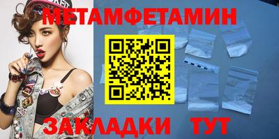 экстази Кулебаки