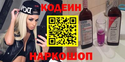 бошки Кумертау