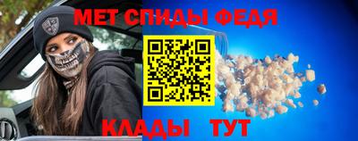 PSILOCYBIN Кунгур