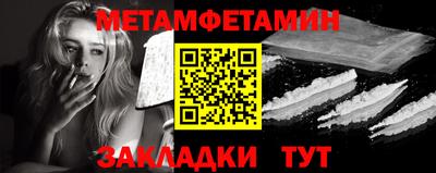 СК Краснознаменск