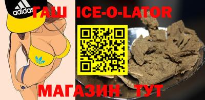 PSILOCYBIN Кунгур