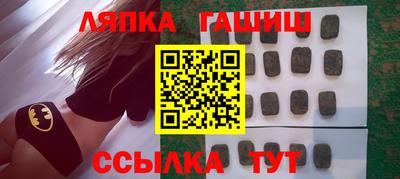 PSILOCYBIN Кунгур