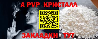 PSILOCYBIN Кунгур