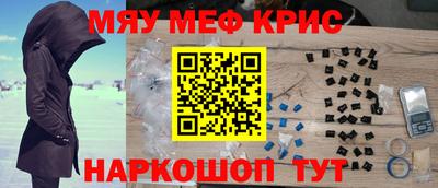 PSILOCYBIN Кунгур