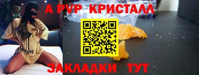 СК Краснознаменск