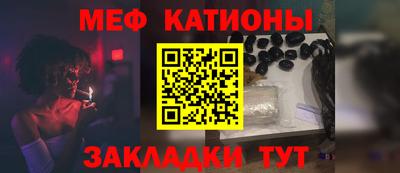 PSILOCYBIN Кунгур