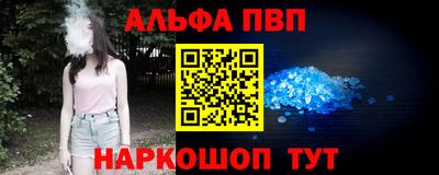 бошки Кумертау
